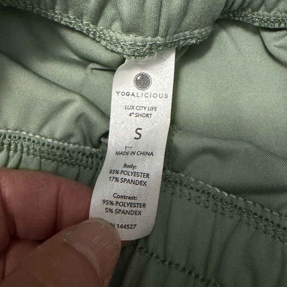 Yogalicious Sage Green Athletic Shorts - Picture 3 of 4